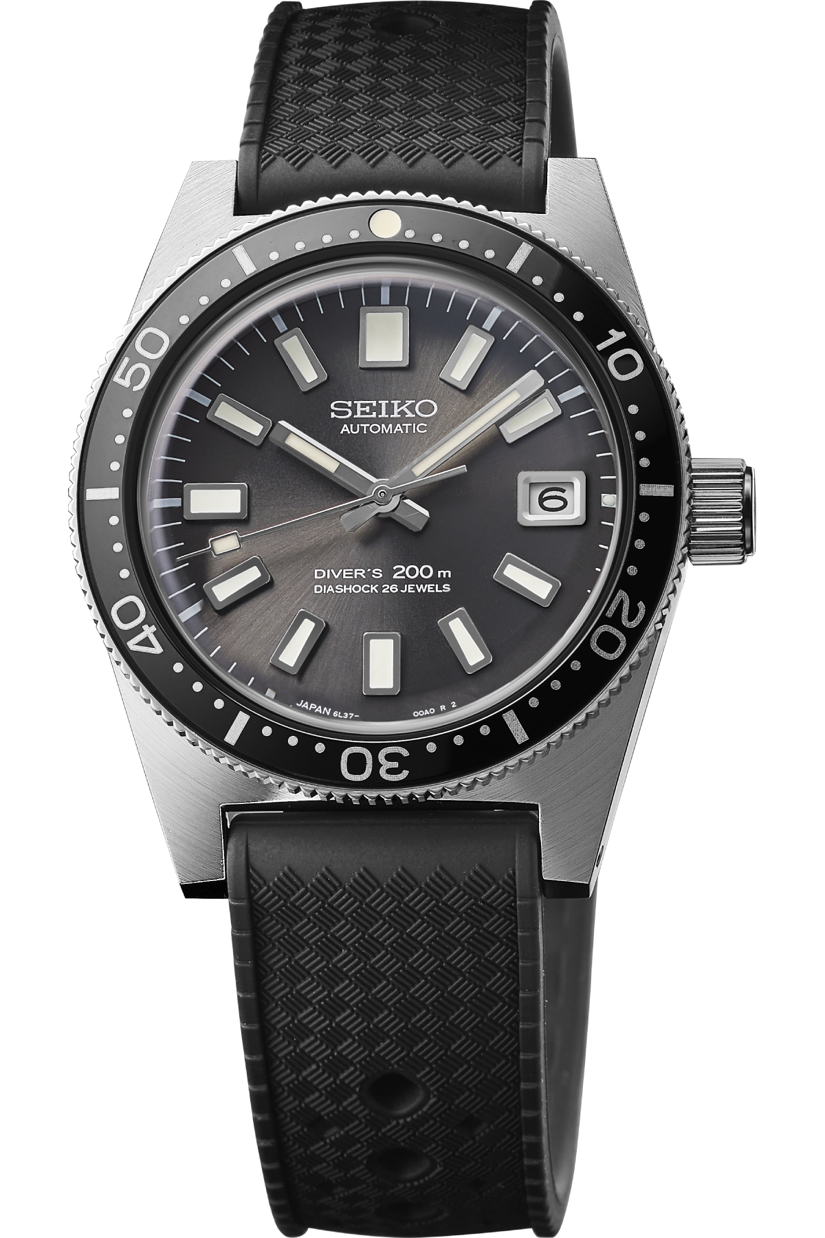 SEIKO PROSPEX SJE093J