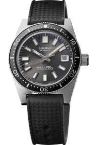 SEIKO PROSPEX SJE093J