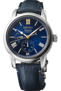 SEIKO PRESAGE SPB399J