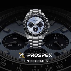 SEIKO PROSPEX SSC935P1