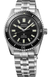 SEIKO PROSPEX SJE101J