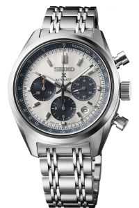 SEIKO PROSPEX SRQ047J