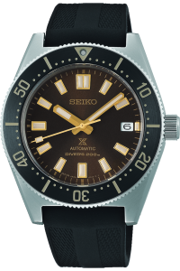 SEIKO PROSPEX SPB147J1