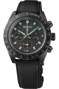 SEIKO PROSPEX SSC923P