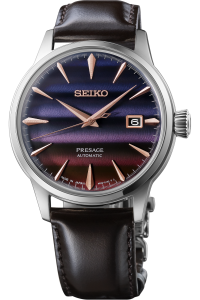 SEIKO PRESAGE SRPK75J